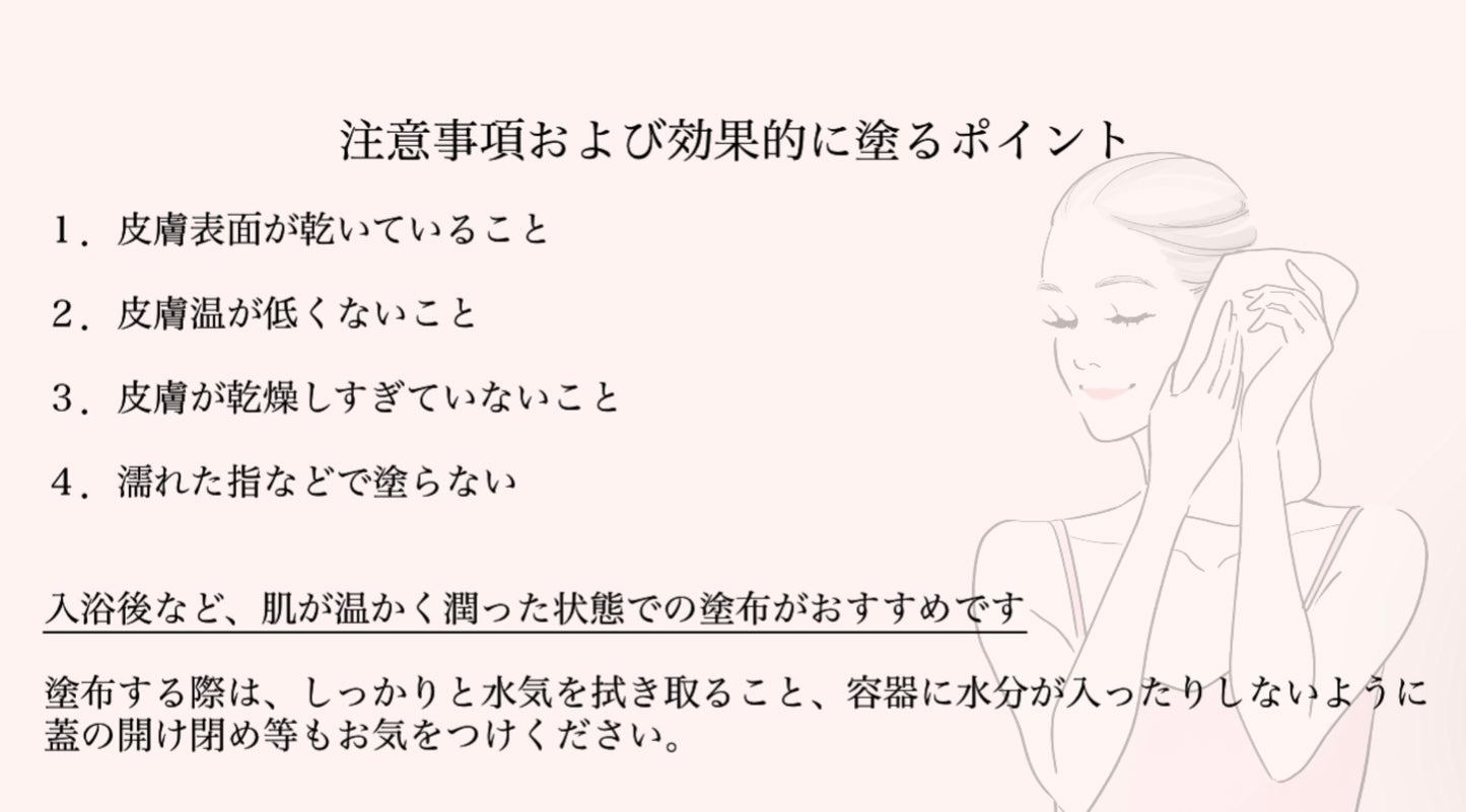 WINGLOW®︎(ウィングロウ)炭酸ペースト