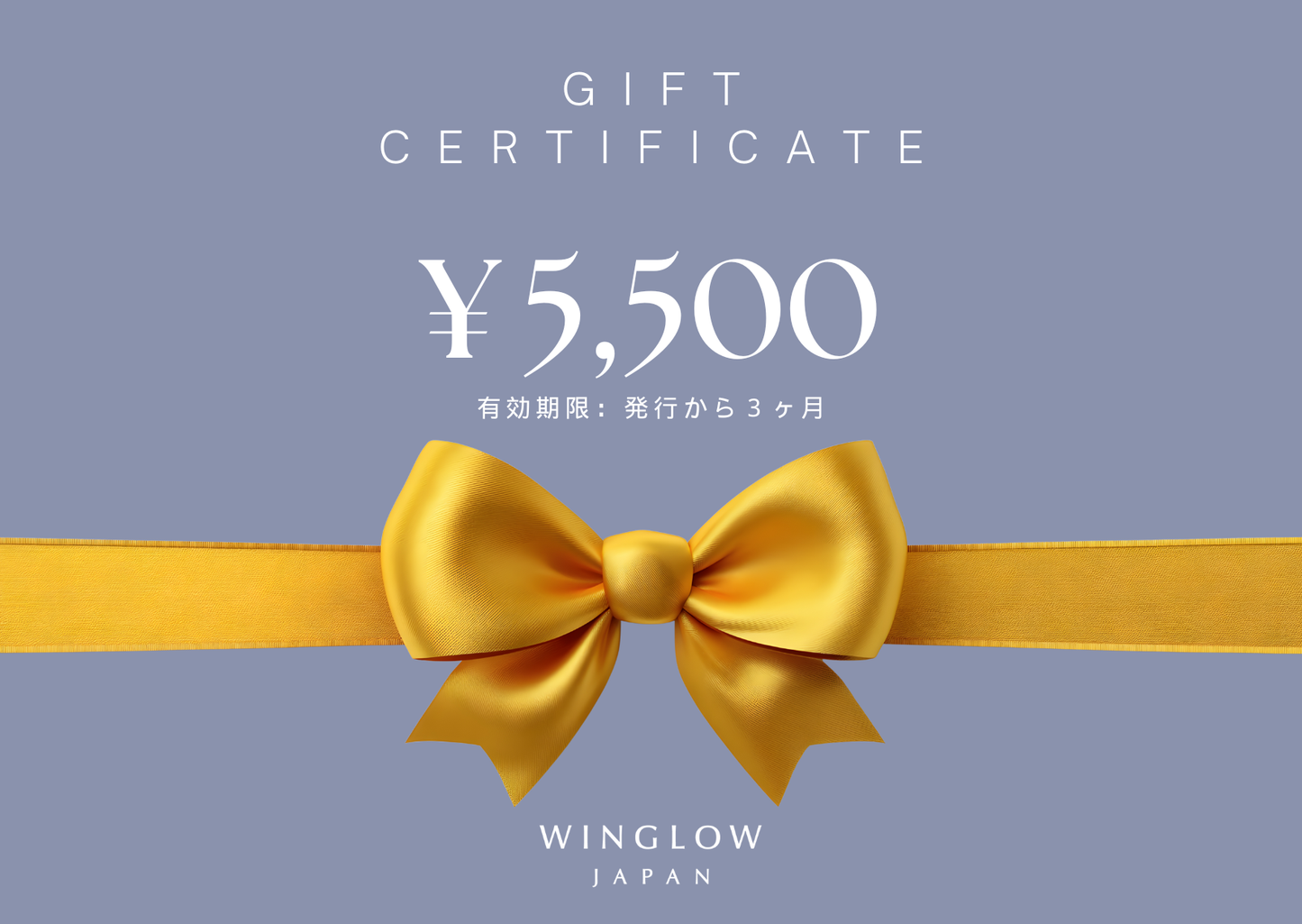 WINGLOW JAPAN ギフトカード