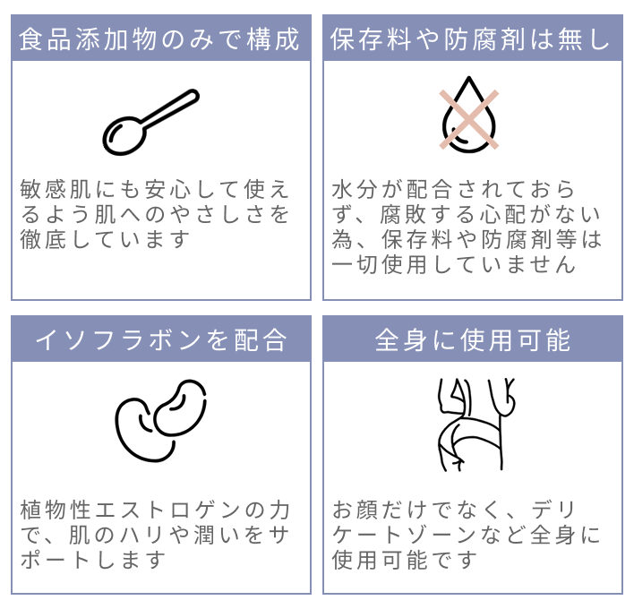 seibun2.png__PID:3b7557a7-3701-4922-86c1-1ed38d17e06b