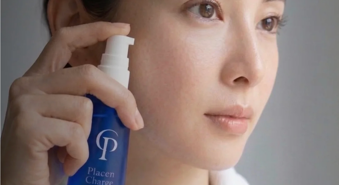 PPCエッセンスと組織療法の新基準。