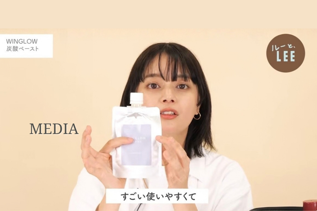 メディア掲載