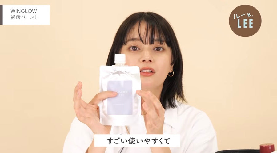 メディア掲載
