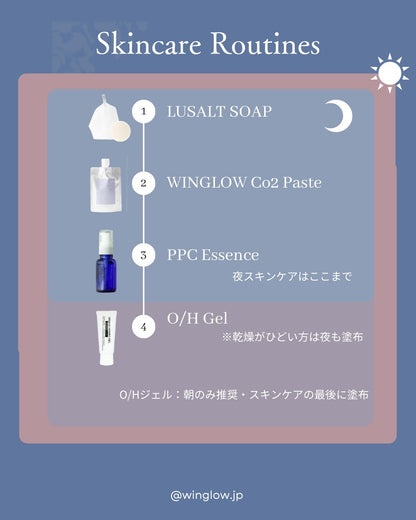 LUSALT SOAP (Scheduled for release in 2025)