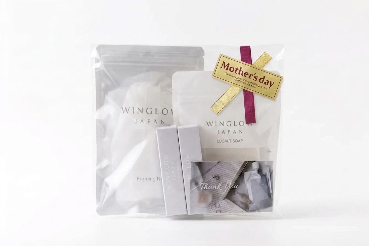 WINGLOW トライアルセット