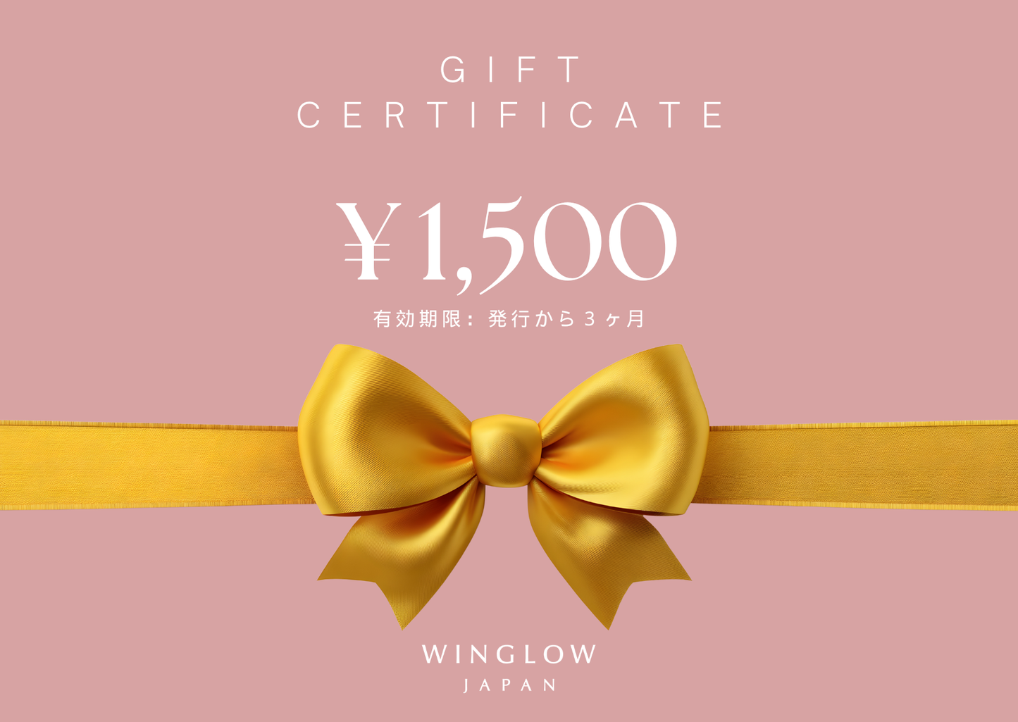 WINGLOW JAPAN ギフトカード