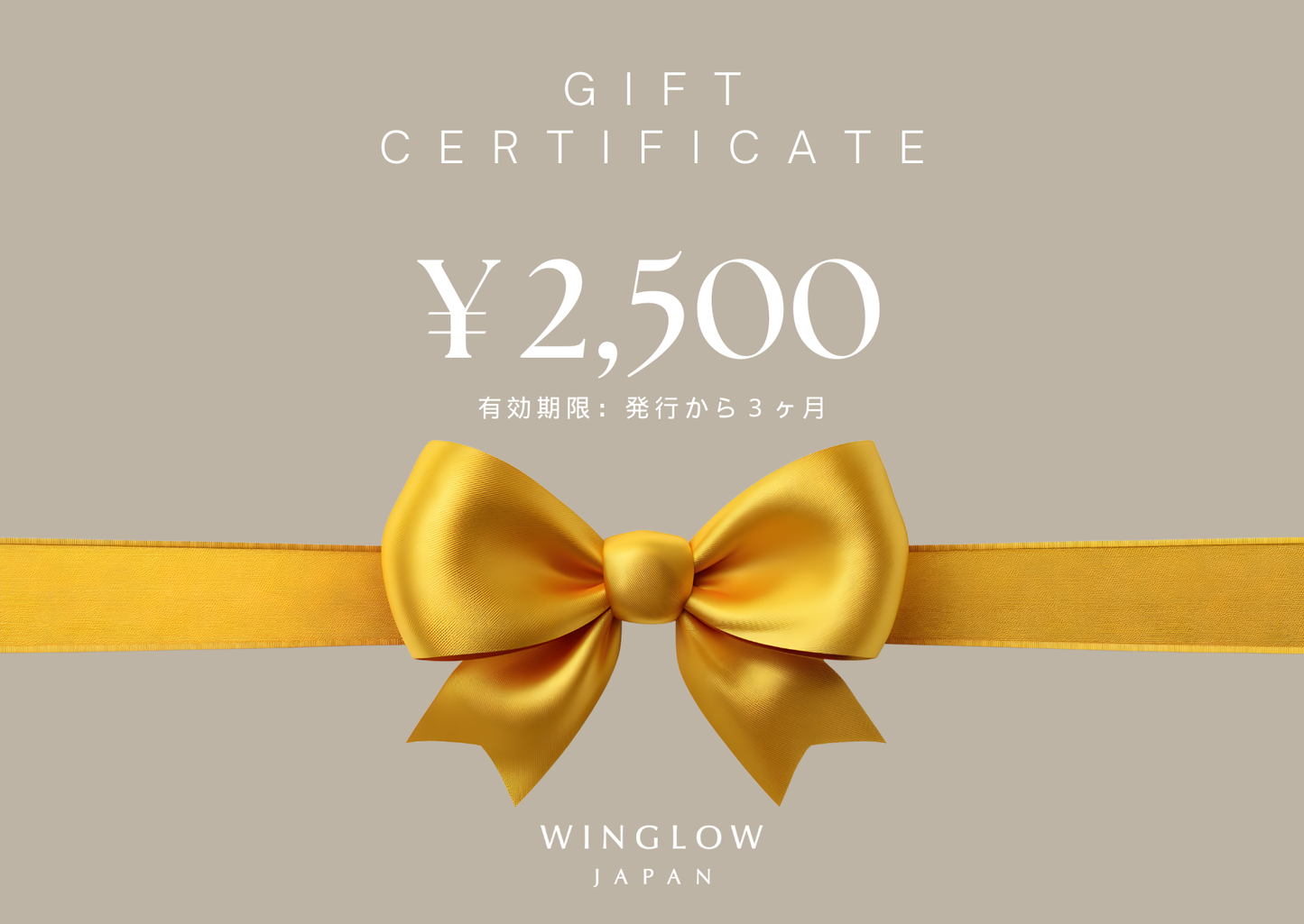 WINGLOW JAPAN ギフトカード