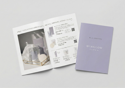WINGLOW JAPAN パンフレット
