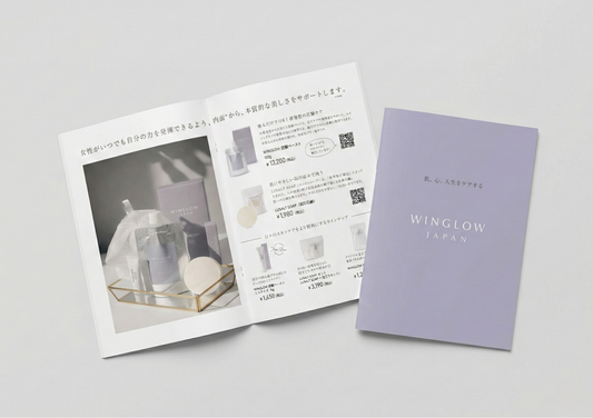 WINGLOW JAPAN パンフレット